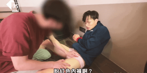 Gay teen sex