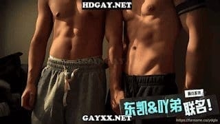 ydgix
