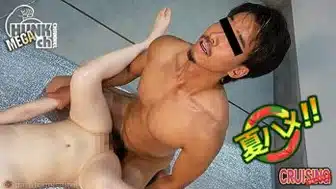 CR-0863