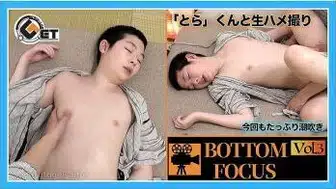 GT-2175 【BOTTOM FOCUS Vol.3】「とら」くんと生ハメ撮り