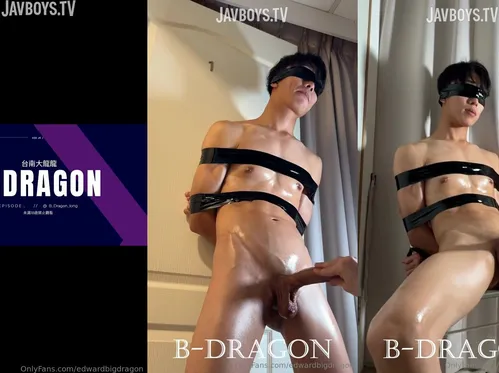 B-Dragon @edwardbigdragon EP.32