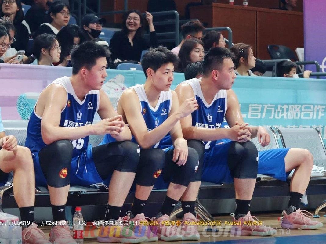 [CN] 南京理工大學CUBA籃球員魯明達酒店私拍 LU MINGDA – CUBA BASKETBALL PLAYER
