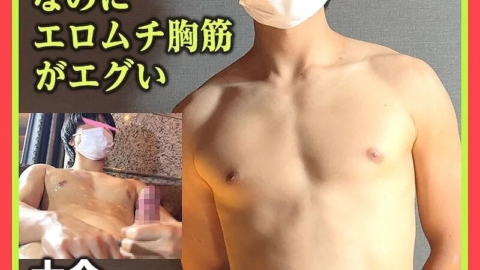 FC2 VIDEO – PPV-4638883 – 【サッカー部がヌく！】おさな顔なのにエロムチ胸筋がエグい 大介くん 18歳 初登場！4K《ハルコレ》