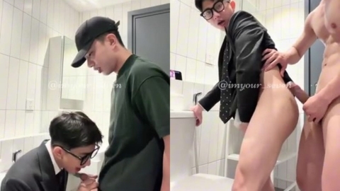 [OF] SEVEN x SNACK – THE WRONG TOILET