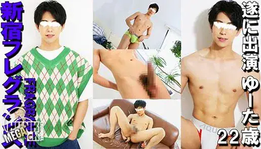 Men’s Rush.TV – CAPY-776 – 【新宿フレグランスゆーた】遂に出演!!ギャップヤバすぎ変態性大暴露!!